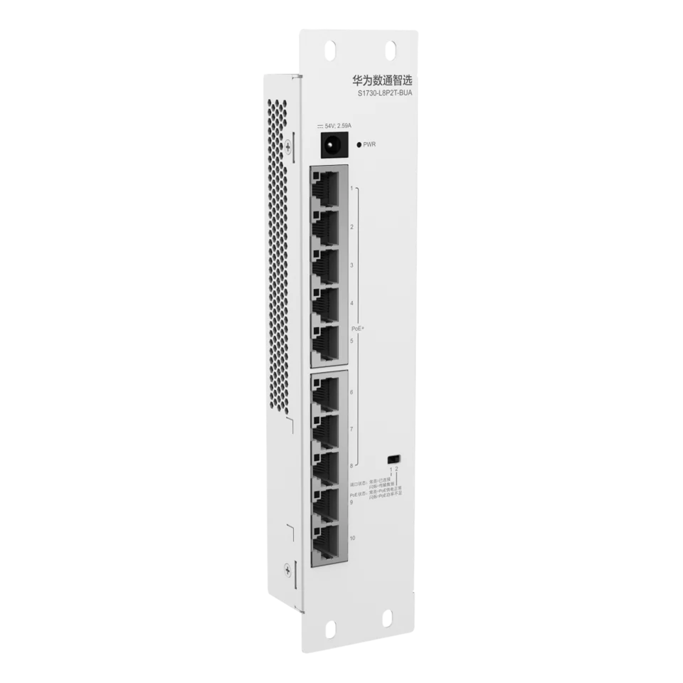 S1730S-L8P2T-BUA