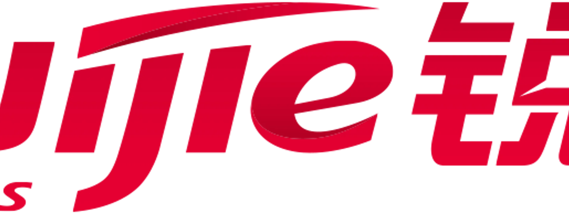 Ruijie