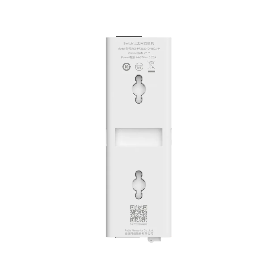 RG-PF2920-DPBOX-P