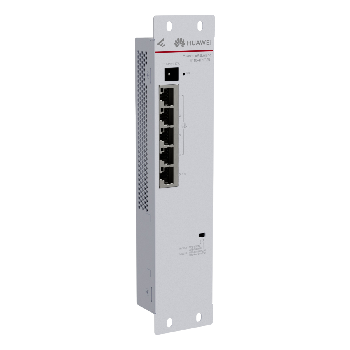 S110-4P1T-BU - Image 3