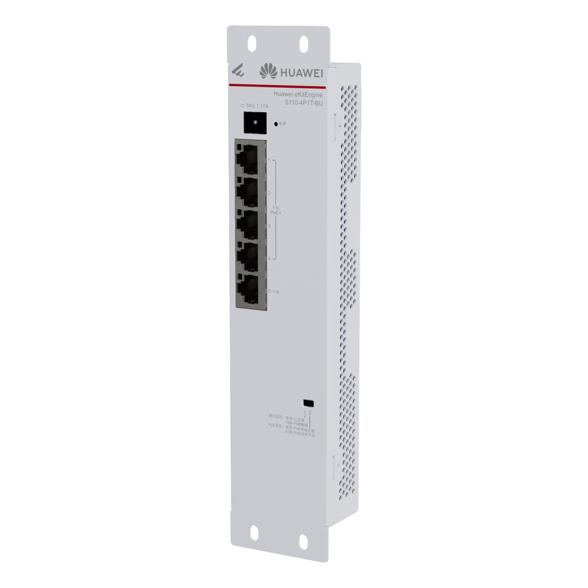 S110-4P1T-BU - Image 2