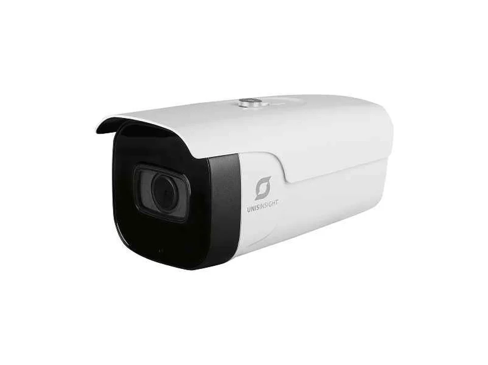 H3C IPC-4220-UER1P