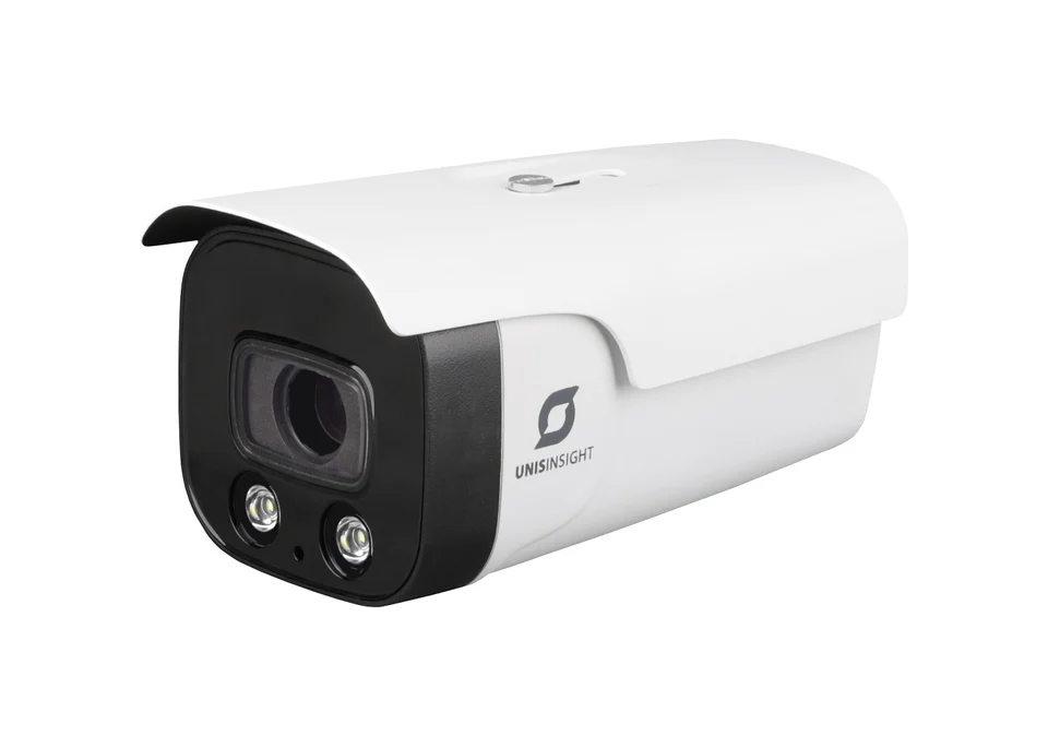 H3C IPC-4220-UEW1P