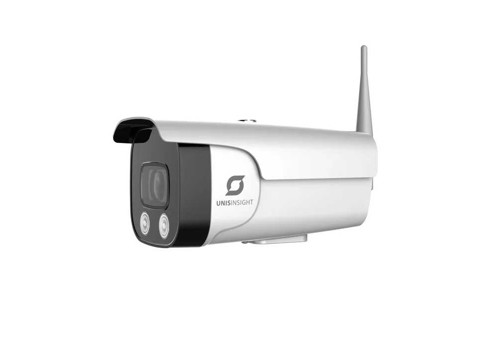 H3C IPC-4240-UEW1P-WF