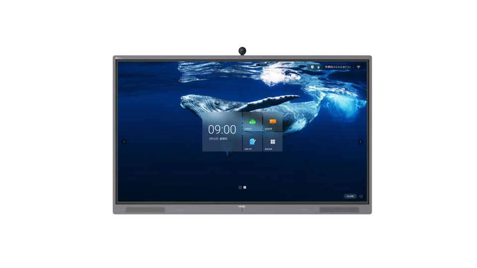 H3C S65M2C-RBN51-02