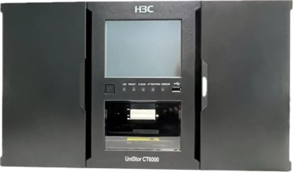 H3C ST-CT6000-BASE