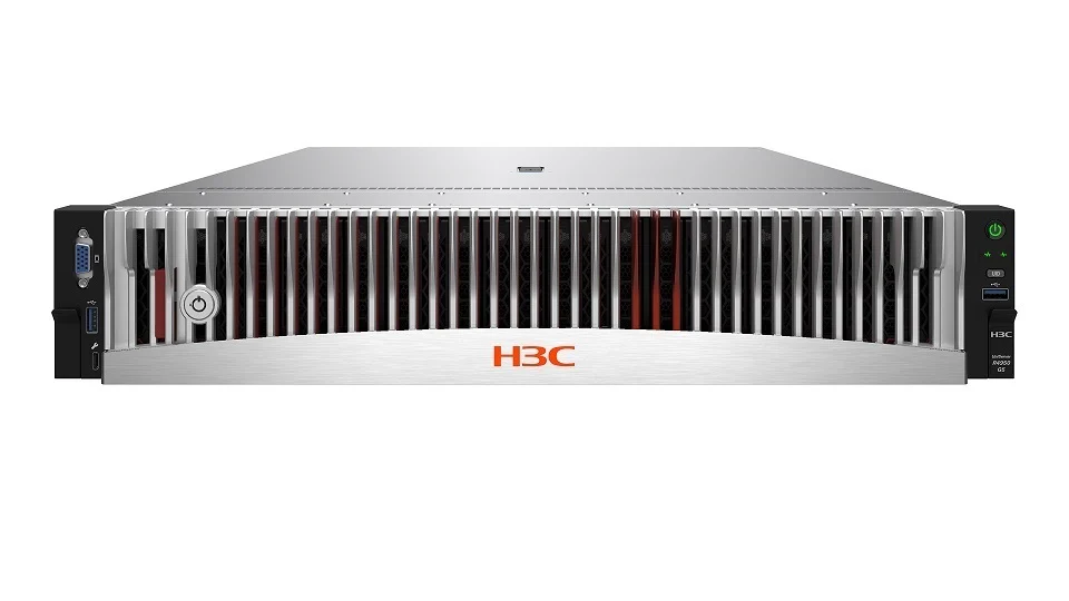 H3C UN-R4950-G5-SFF-C