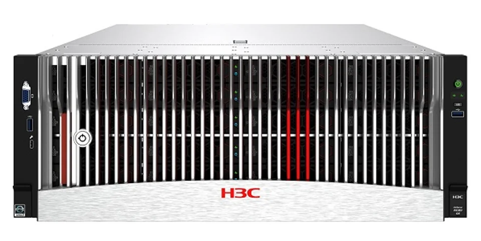 H3C UN-R5350-G6-C Server