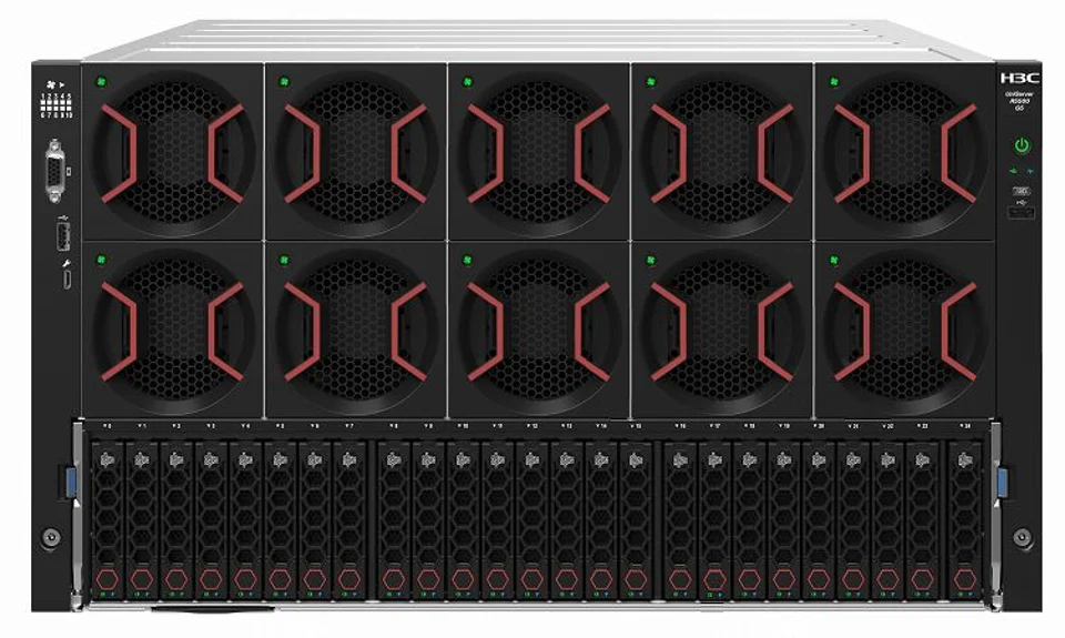 H3C UN-R5500-G5-Intel-C