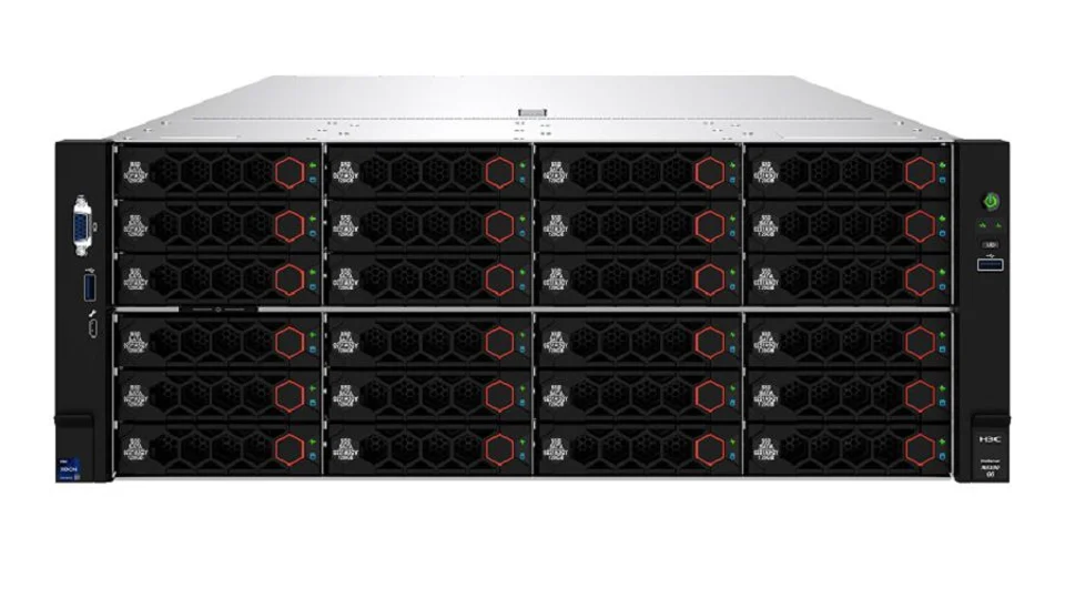 H3C WB-R5300-G6-C Server
